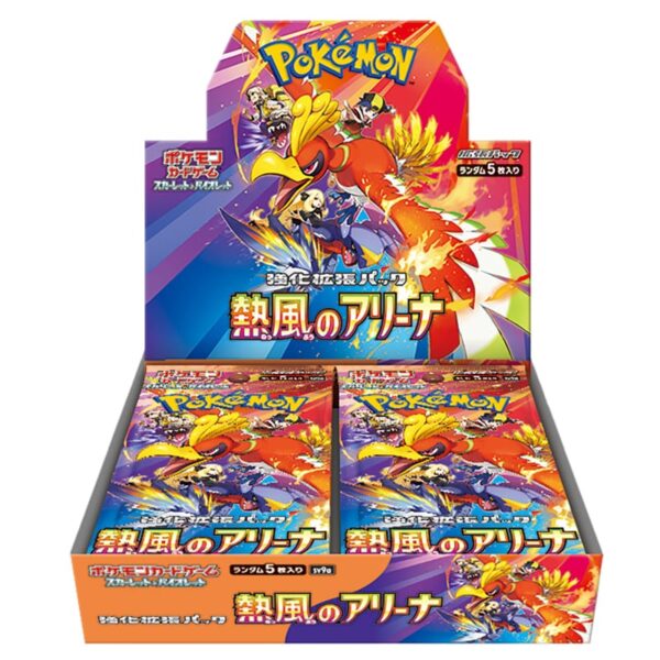 Pokemon - Heat Wave Arena - Japanese Booster Box  (Pre-Order)