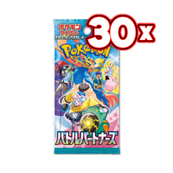 Japanese Battle Partners Booster Box - Image 2
